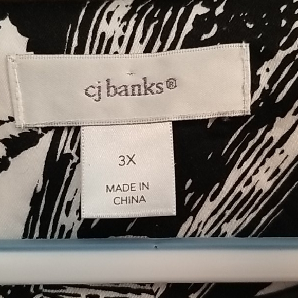 Jacket - Picture 4 of 5